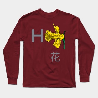 Hana Long Sleeve T-Shirt